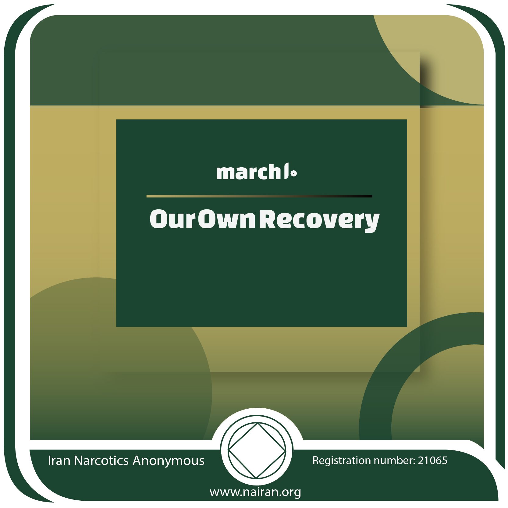 Our Own Recovery