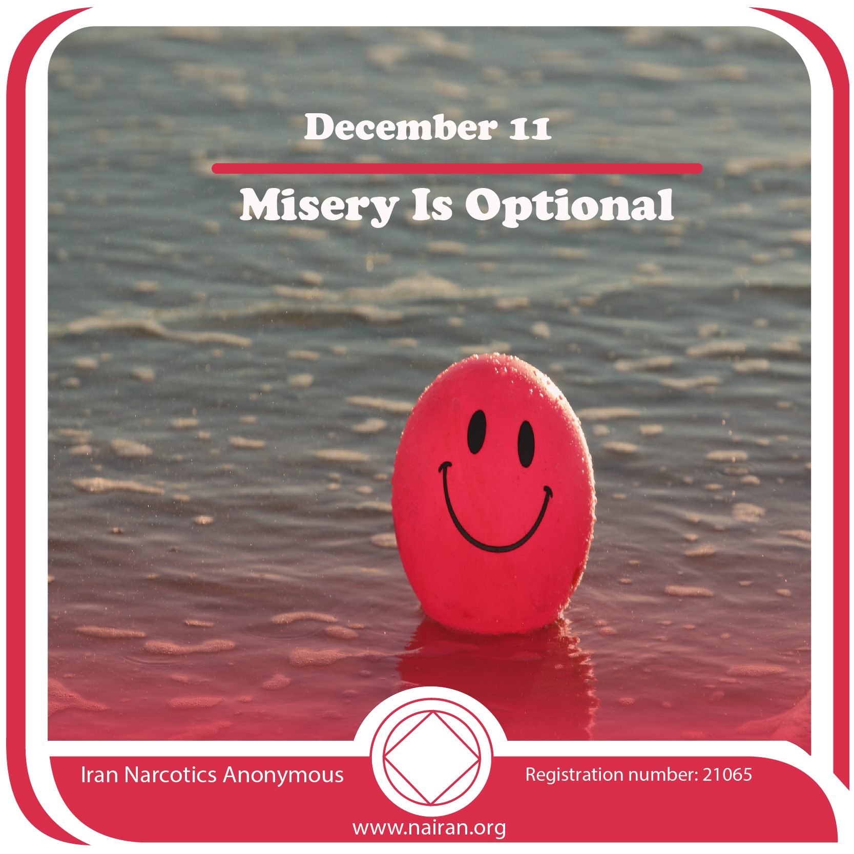 December 11 Misery Is Optional