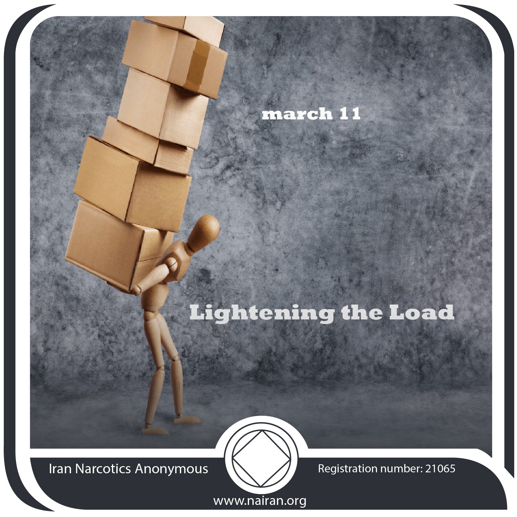 Lightening the Load