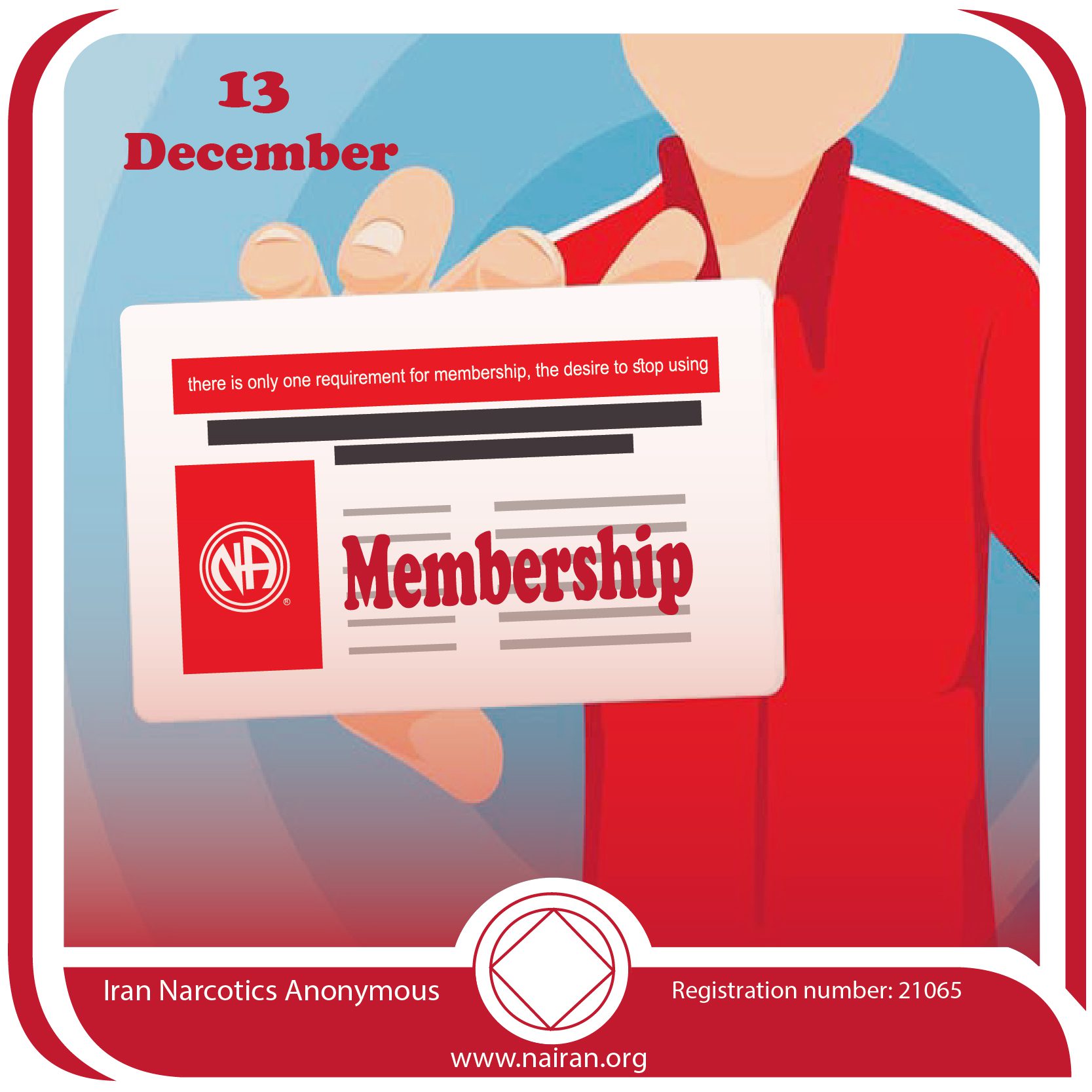December 13 Membership