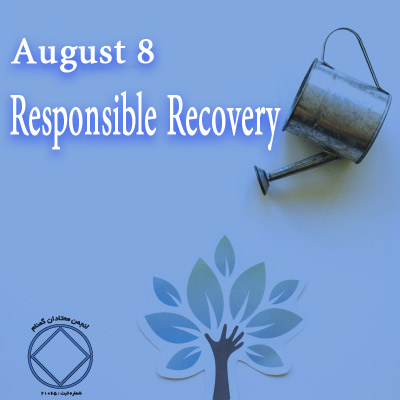 Responsible Recovery