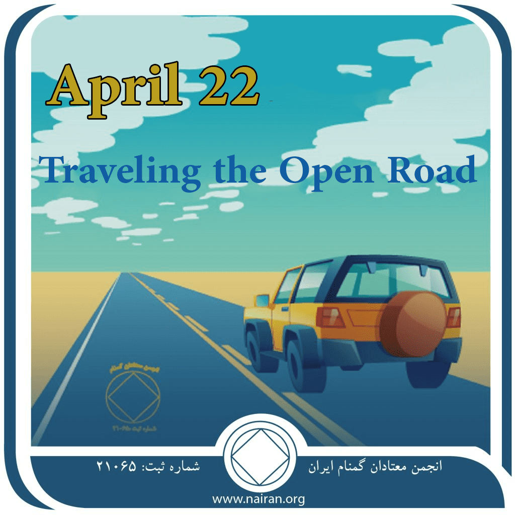 Traveling the Open Road