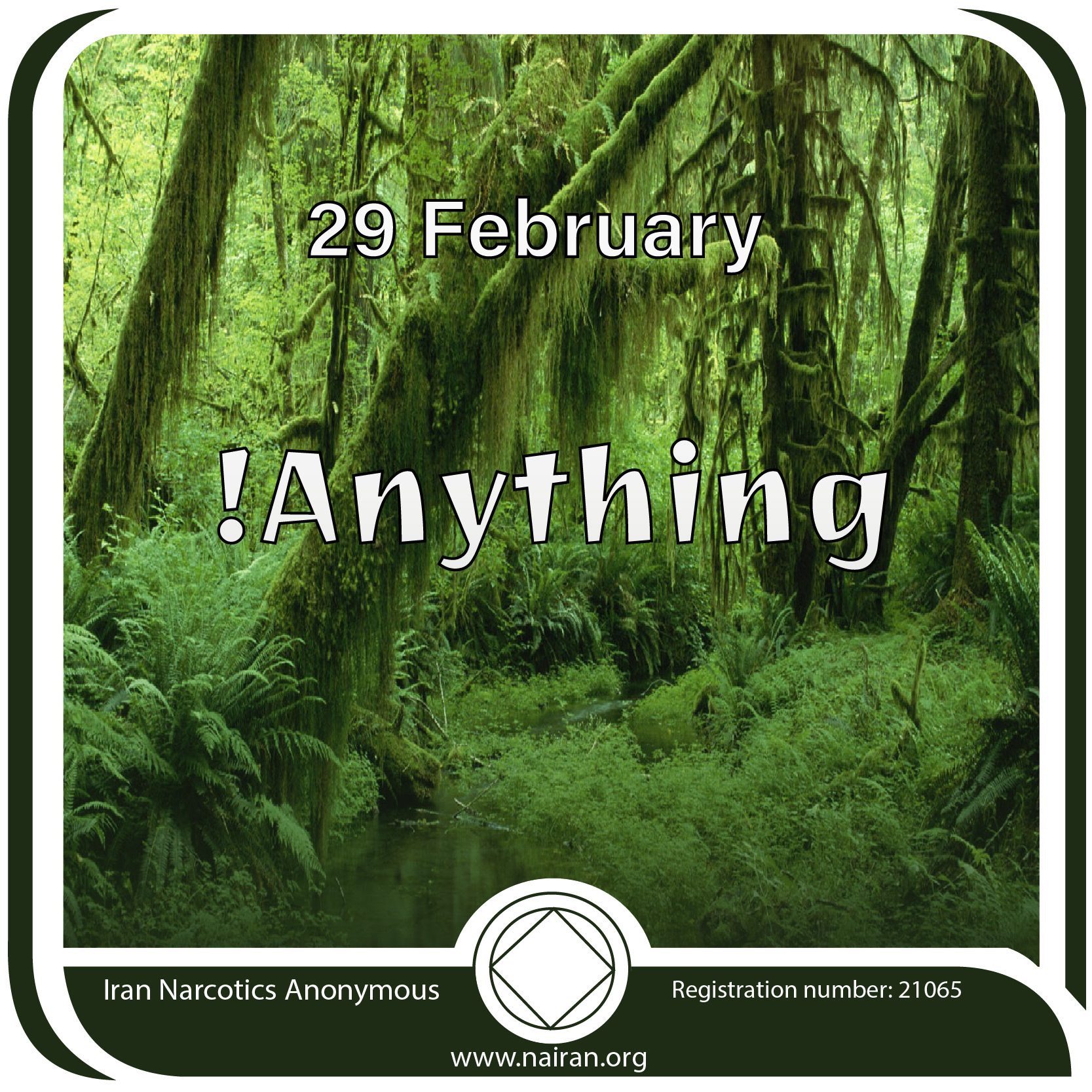 Anything